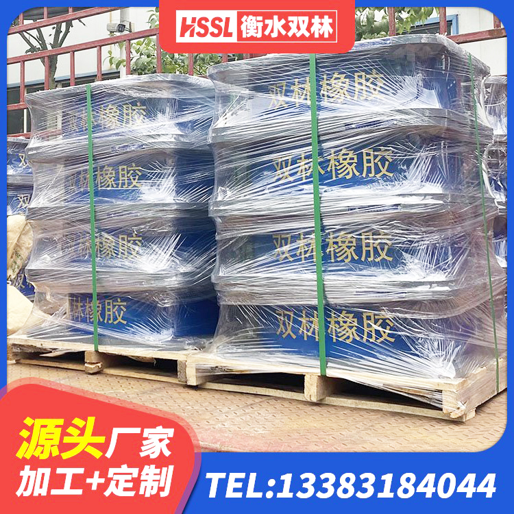 观山湖区建筑铅芯橡胶隔震支座LRB500 观山湖区隔震支座LRB600-Ⅱ生产厂家 观山湖区HDR500高阻尼橡胶隔震支座 观山湖区建筑隔震建筑橡胶隔震支座生产厂家 - 第4张