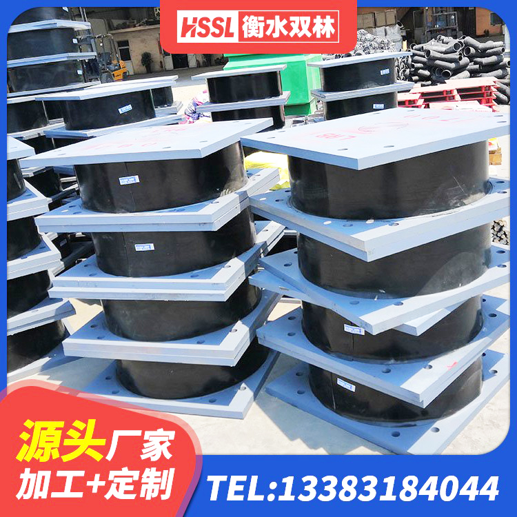 观山湖区铅芯橡胶隔震支座(LRB800)厂家 观山湖区LNRD-300建筑隔震支座 观山湖区LRB700铅芯隔震支座厂家电话 观山湖区橡胶组合隔震支座 - 第5张