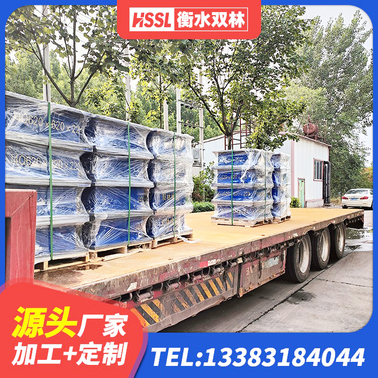 观山湖区较高阻尼橡胶支座多少钱 观山湖区建筑隔震支座商家源头工厂 观山湖区抗震固定支座源头工厂 观山湖区建筑铅芯橡胶减隔震支座源头工厂 - 第6张