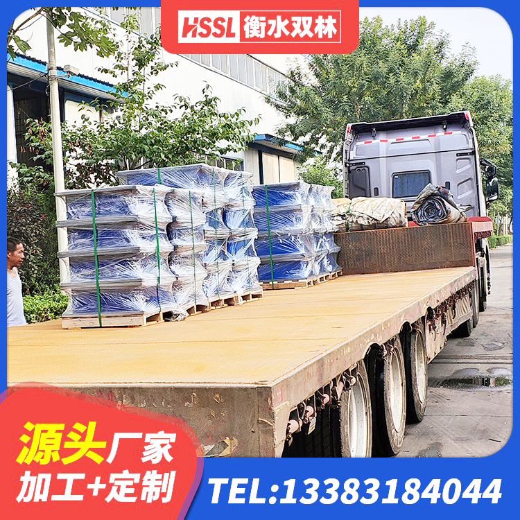 观山湖区铅芯橡胶隔震支座(LRB800)厂家 观山湖区LNRD-300建筑隔震支座 观山湖区LRB700铅芯隔震支座厂家电话 观山湖区橡胶组合隔震支座 - 第8张