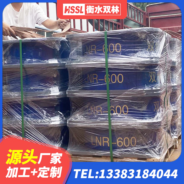 观山湖区抗震阻尼支座生产厂家 观山湖区LNR系列橡胶支座 观山湖区隔震支座LNR型源头工厂 观山湖区叠层隔震橡胶支座厂家电话 - 第6张