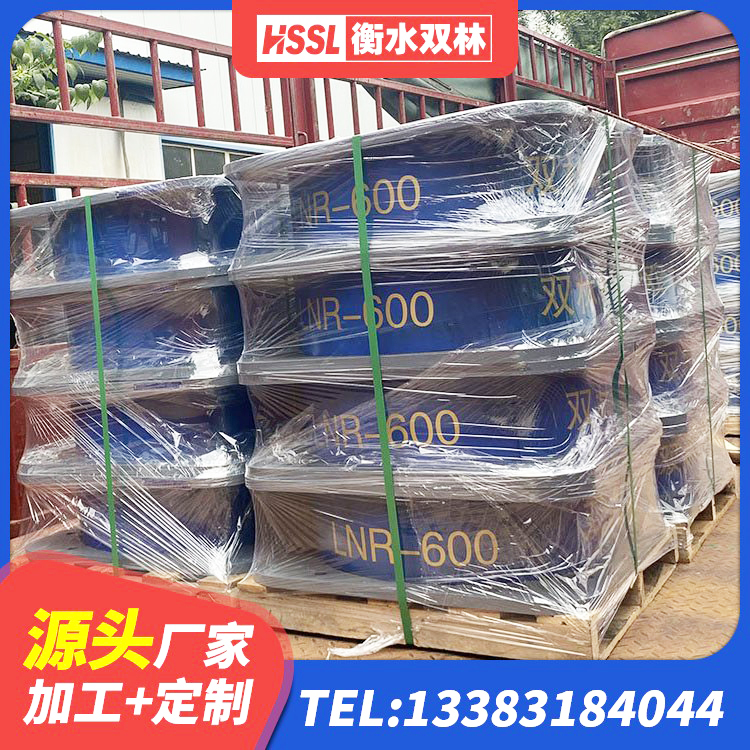 观山湖区铅芯橡胶隔震支座(LRB800)厂家 观山湖区LNRD-300建筑隔震支座 观山湖区LRB700铅芯隔震支座厂家电话 观山湖区橡胶组合隔震支座