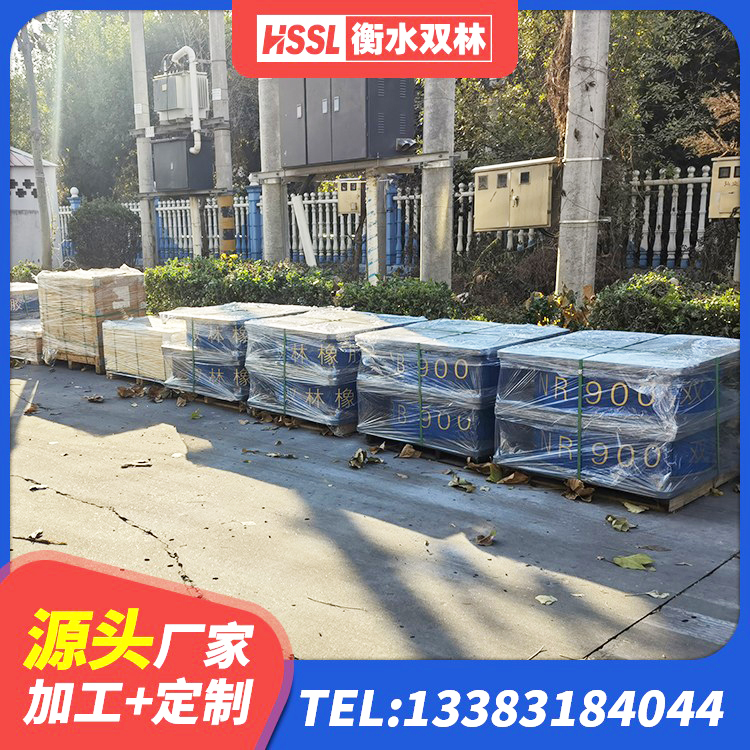 观山湖区隔震支座单价 观山湖区高层隔震橡胶支座厂家电话 观山湖区LNR500天然隔震支座厂家 观山湖区LRB900-Ⅱ有铅芯隔震支座厂家 - 第7张