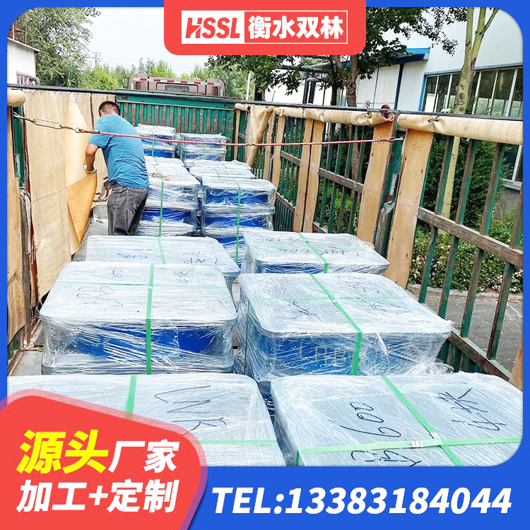 观山湖区隔震支座单价 观山湖区高层隔震橡胶支座厂家电话 观山湖区LNR500天然隔震支座厂家 观山湖区LRB900-Ⅱ有铅芯隔震支座厂家 - 第3张