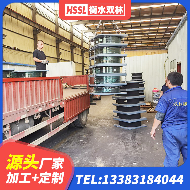 观山湖区建筑铅芯橡胶隔震支座LRB500 观山湖区隔震支座LRB600-Ⅱ生产厂家 观山湖区HDR500高阻尼橡胶隔震支座 观山湖区建筑隔震建筑橡胶隔震支座生产厂家 - 第3张