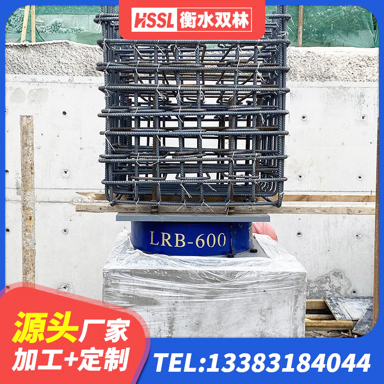 观山湖区LNR(H)D370*127橡胶隔震支座生产厂家 观山湖区高阻尼隔震支座报价 观山湖区LRB1400铅芯橡胶隔震支座多少钱 观山湖区高阻尼隔震锁定支座生产厂家