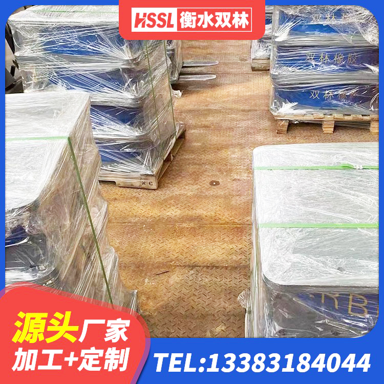观山湖区HDR高阻尼支座厂家电话 观山湖区LNR天然橡胶支座厂家电话 观山湖区LRB支座厂家电话 观山湖区LNR800天然橡胶隔震支座 - 第3张