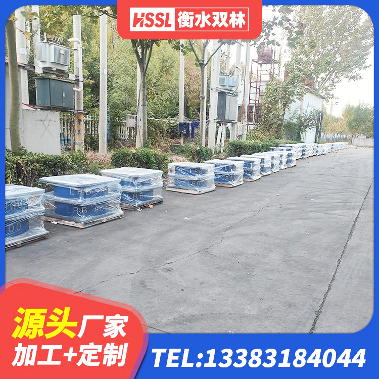 观山湖区建筑隔震支座II型厂家 观山湖区大型减震支座源头工厂 观山湖区房屋建筑建筑隔震支座 观山湖区HDR1100高阻尼橡胶支座多少钱 - 第1张
