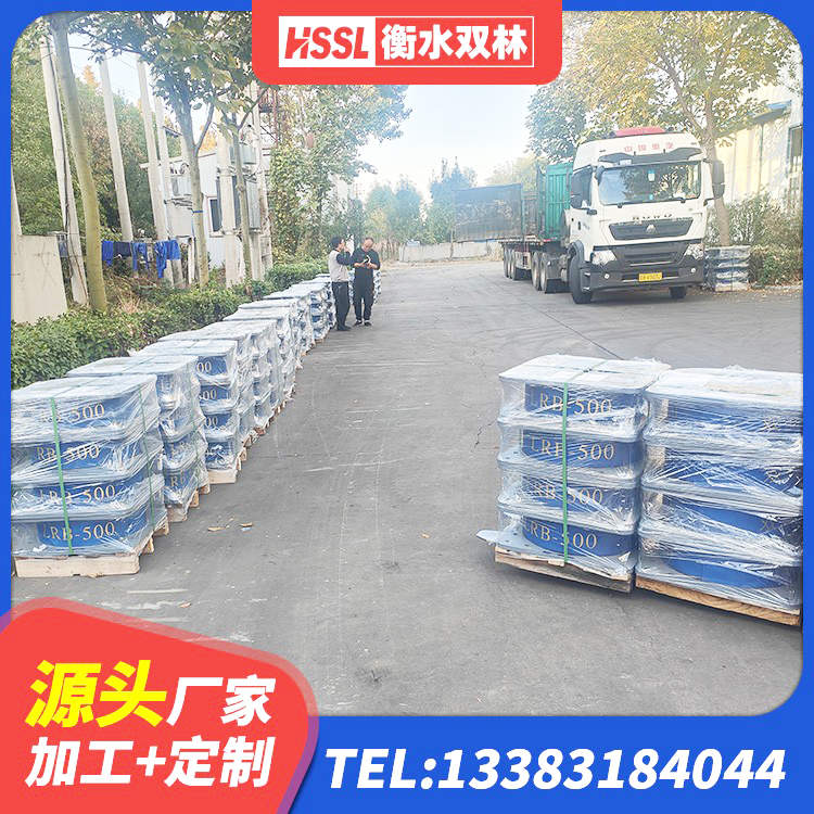 观山湖区LNR1500橡胶隔震支座厂家电话 观山湖区橡胶铅芯支座 观山湖区LNR800天然橡胶隔震支座多少钱 观山湖区建筑高承载力耗能隔震支座生产厂家