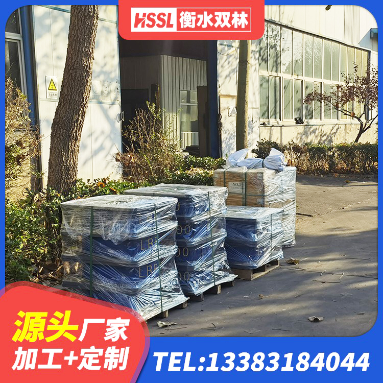观山湖区建筑隔震支座II型厂家 观山湖区大型减震支座源头工厂 观山湖区房屋建筑建筑隔震支座 观山湖区HDR1100高阻尼橡胶支座多少钱 - 第4张