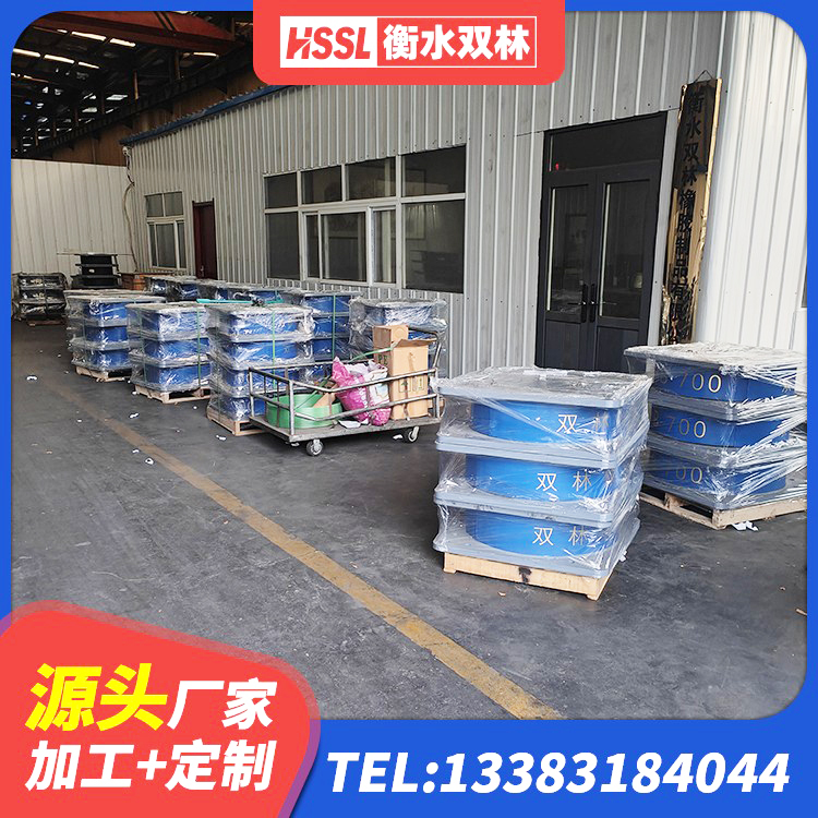观山湖区橡胶抗震支座 观山湖区铅芯抗震减隔震支座厂家 观山湖区建筑二型隔震支座生产厂家 观山湖区建筑隔震支座LBR源头工厂