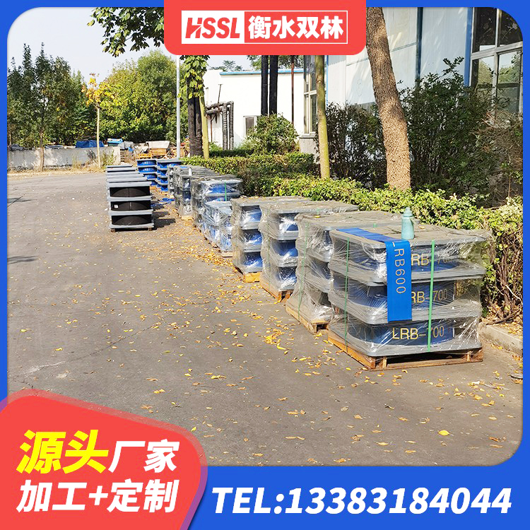 观山湖区铅芯橡胶隔震支座(LRB800)厂家 观山湖区LNRD-300建筑隔震支座 观山湖区LRB700铅芯隔震支座厂家电话 观山湖区橡胶组合隔震支座 - 第3张