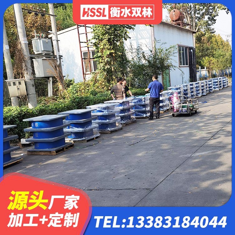 观山湖区铅芯隔震支座什么价格 观山湖区LNR800天然橡胶支座厂家 观山湖区HDR800高阻尼橡胶隔震支座生产厂家 观山湖区钢结构房抗震支座厂家电话 - 第2张